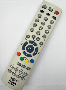 全新华声 适用于东液晶电视机遥控器RM-D602 CT-90242 CT-90128