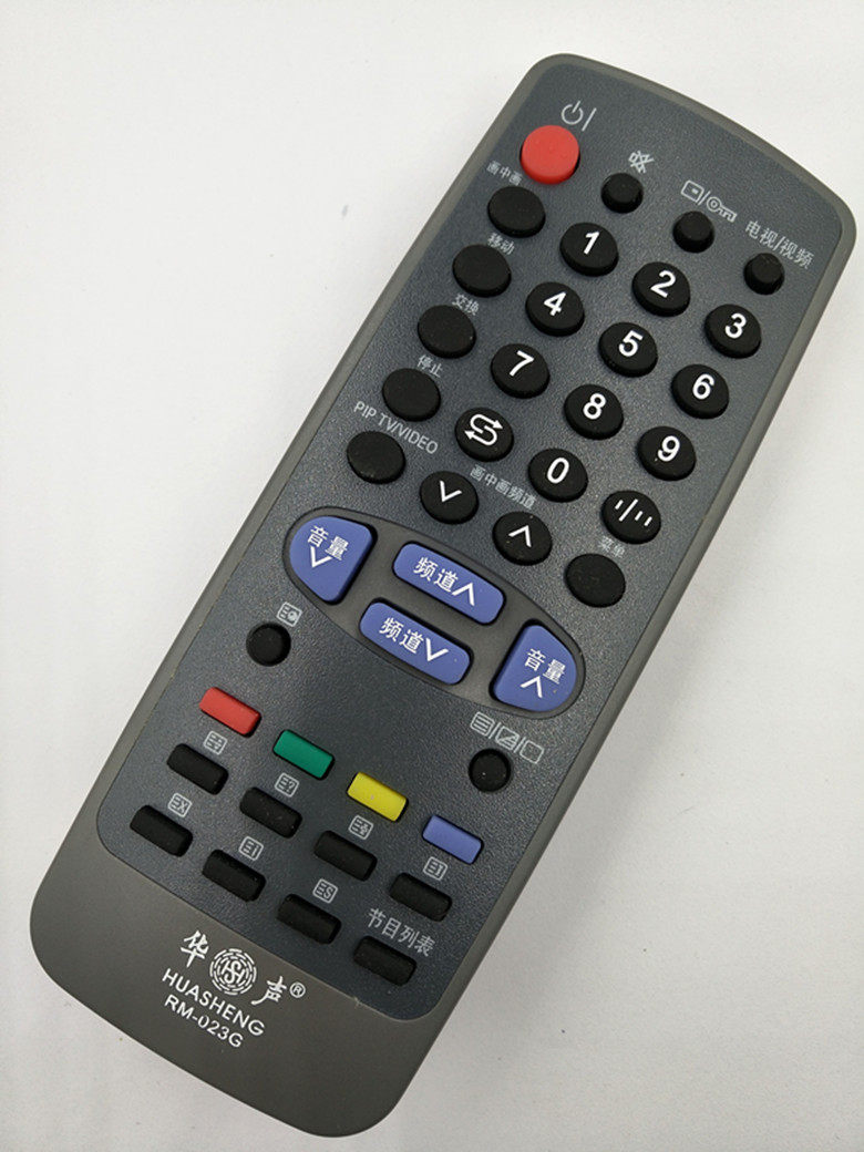 华声牌 适用于品牌电视机遥控器 RM-023G 液晶品牌通用G1399SA