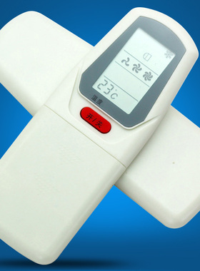 适用于春空调遥控器 KT-CL2C/CL-09 KFR-35GW/E 32GWKFR 拉盖