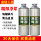 扎啤小麦白啤扎啤高浓度啤酒 大桶装 正品 原浆精酿啤酒1000ml2桶