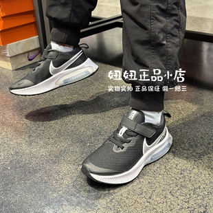 正品 CK0714 男女童減震休閑魔術(shù)貼跑步運(yùn)動(dòng)鞋 Nike耐克AIRMAX兒童鞋