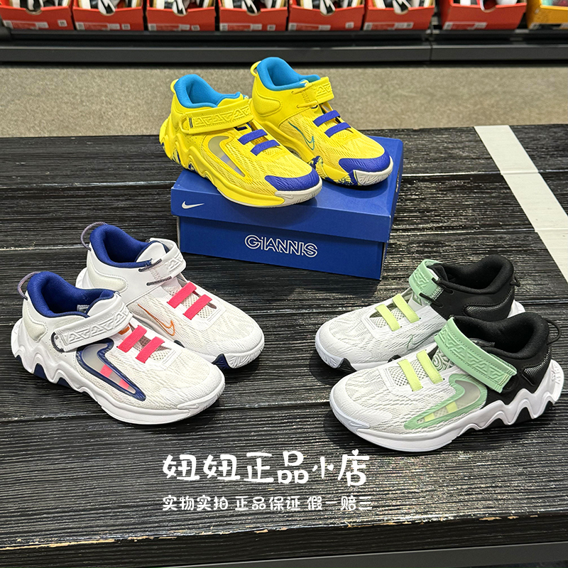 耐克耐磨运动儿童篮球鞋运动鞋
