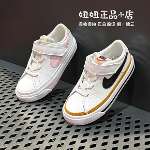 正品 耐克兒童鞋 男女童低幫防水復古耐磨運動休閑板鞋 DA5381 Nike