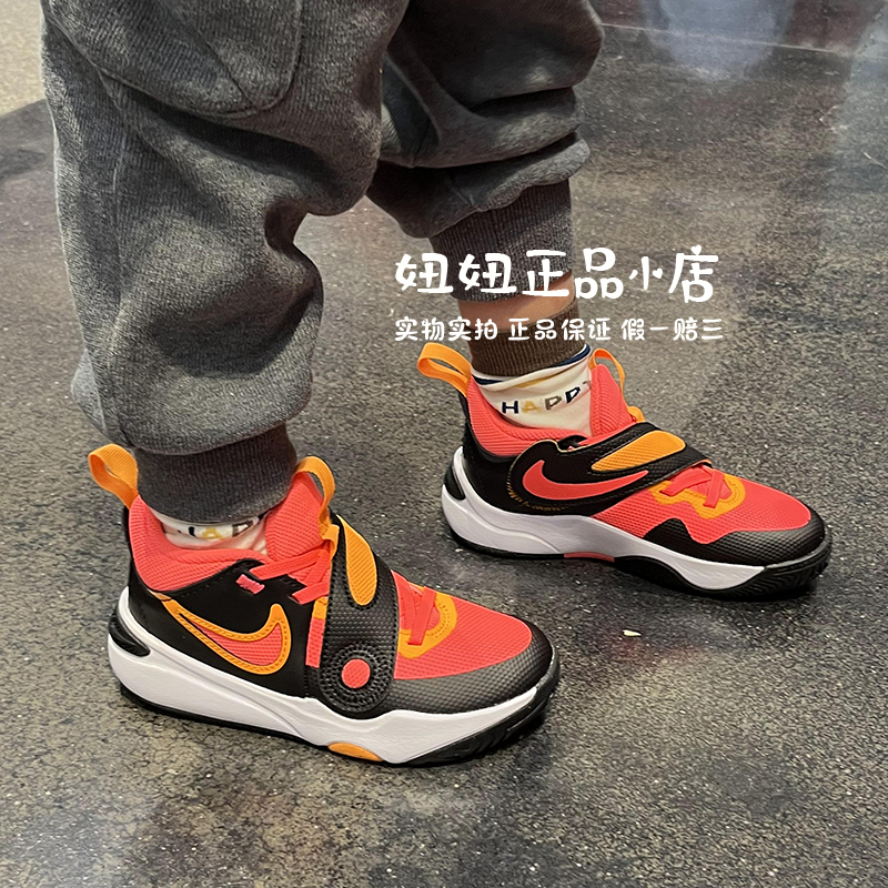 耐克Nike减震运动儿童鞋魔术贴