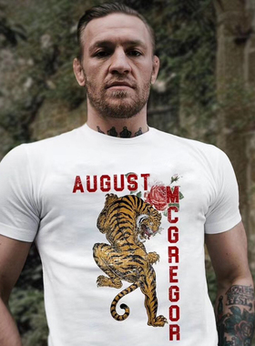 嘴炮康纳麦格雷戈同款 UFC格斗MMA搏击纯棉老虎短袖T恤男特大号