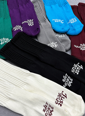 TINGOPLANET2025新款男休闲紫色中长筒纯棉星期袜子运动潮流长袜