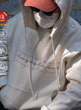 TINGOPLANET2025秋冬新款连帽卫衣加绒加厚男重磅500g远红外升温