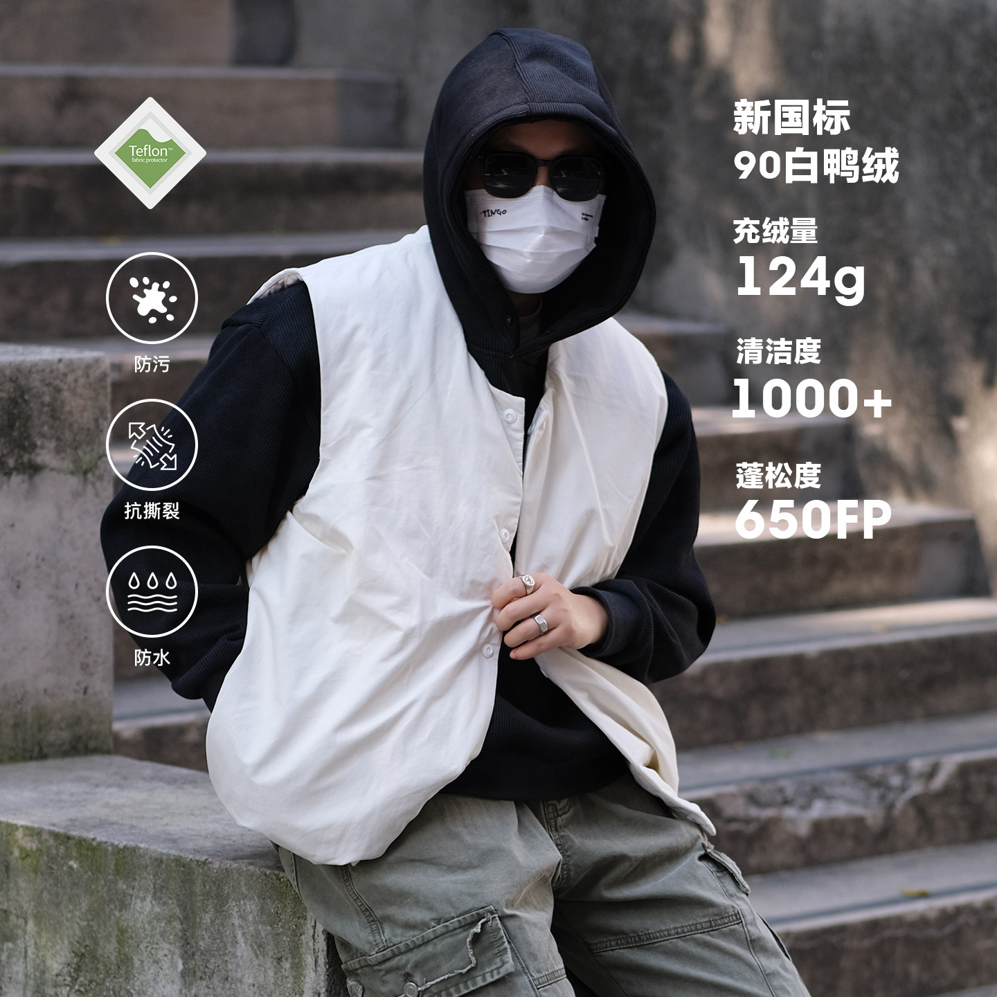 TINGOPLANET2025新款冬季羽绒马甲背心男款90白鸭绒外穿美式潮牌,男装,羽绒马甲,淘宝优惠券,粉丝福利购,淘宝优惠卷