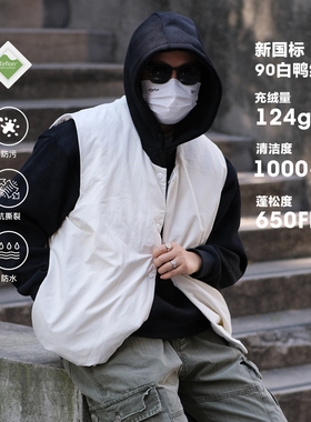 TINGOPLANET2025新款冬季羽绒马甲背心男款90白鸭绒外穿美式潮牌