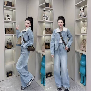 时髦洋气质女装深秋冬季加绒牛仔外套长裤两件套装裤港味复古