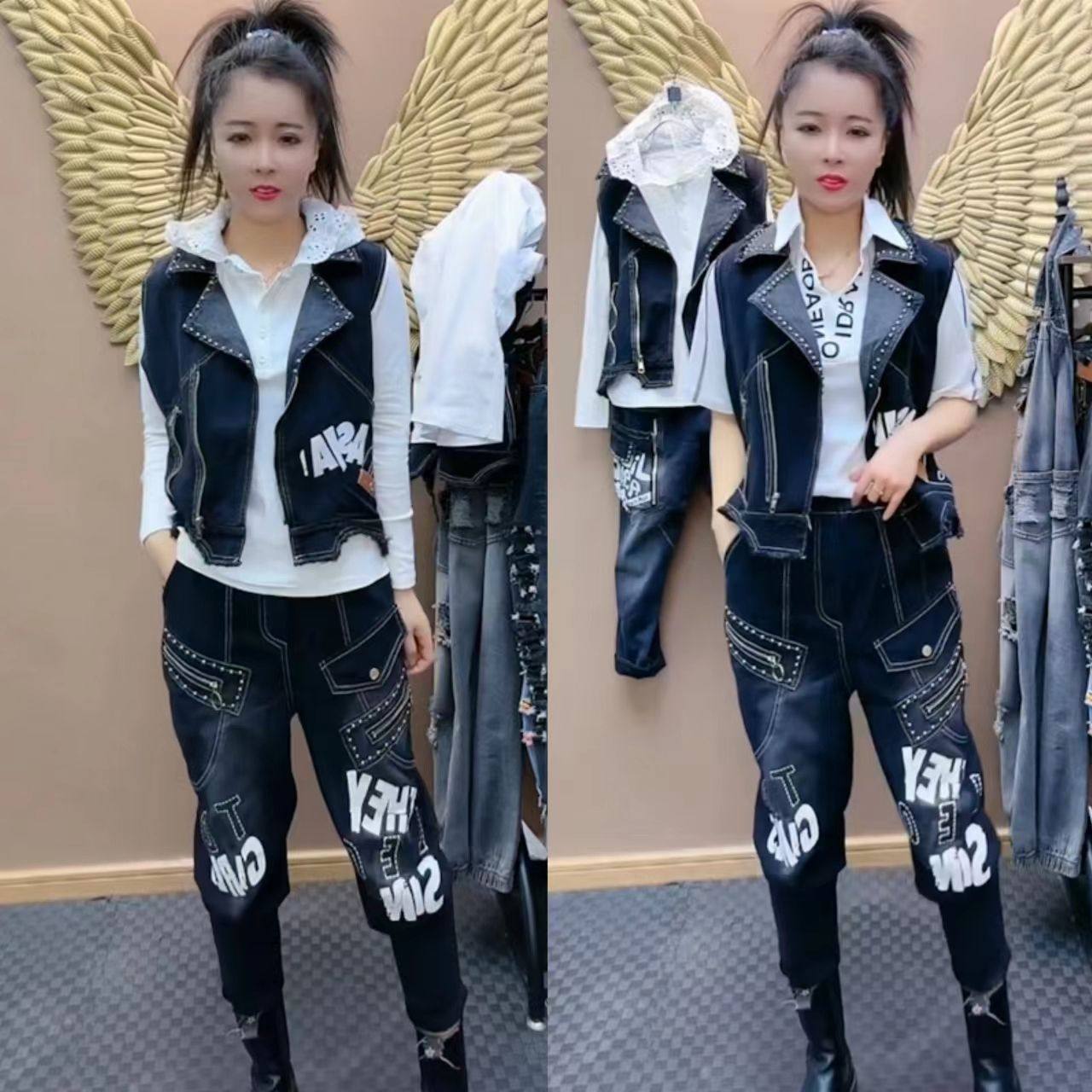 潮酷帅气个性亮片铆钉牛仔马甲哈伦裤两件套女2026春新款时尚套装,女装/女士精品,时尚套装,淘宝优惠券,粉丝福利购,淘宝优惠卷