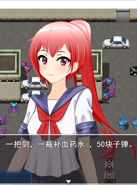 RPG MAKER MV 事件脚本 ARPG游戏范例 rpgmakermv arpg游戏范例