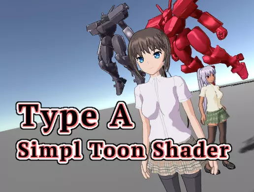 unity TypeA Simple Toon Shader 日系卡通黑边材质纹理 U3D