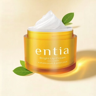 恩沙韩国焕颜亮肤面霜补水保湿改善暗黄润养肌肤提亮肤色护肤正品