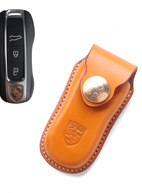 适配保时捷911卡宴帕拉梅拉Maccan718真皮手工高端钥匙套包扣极简