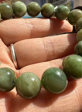 特色黄加绿和田玉手串12特价
