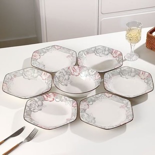 富贵牡丹8.5英寸六角盘7件套陶瓷釉下彩套装拼盘家用大盘子大气盘