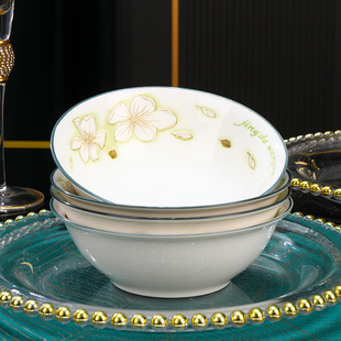黄金叶6英寸斗笠碗面碗大饭碗釉下彩餐具家用商用喝稀饭吃面