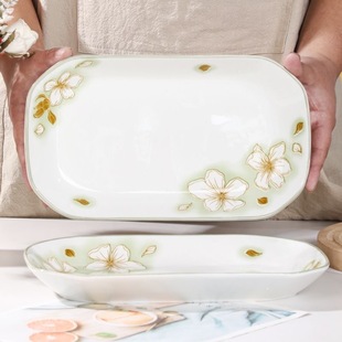 黄金叶大鱼盘2个装 30厘米12英寸陶瓷高温釉下彩蒸鱼烤鱼盘长方盘