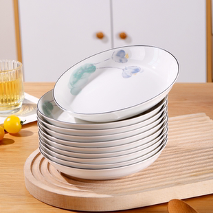 10个装 墨荷7英寸圆盘新骨瓷釉下彩健康菜盘深盘碟子家用盘饭店用
