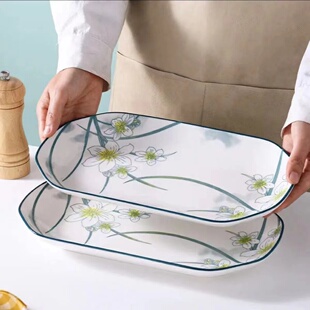 水仙花30厘米鱼盘高温陶瓷鱼汤盘2个装餐厅家用深鱼盘长方盘蒸鱼