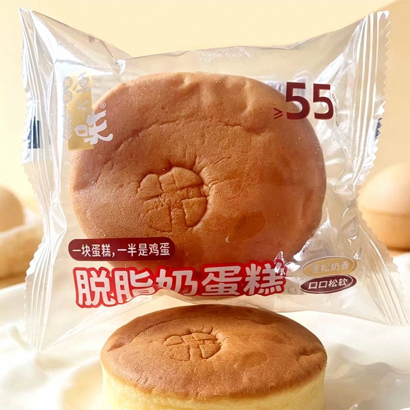 原之味脱脂蛋糕水牛奶蛋糕宿舍