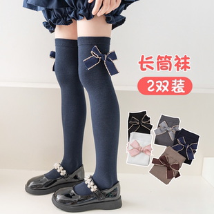女童长筒袜春秋纯棉儿童学院风中筒袜洋气女孩宝宝过膝盖高筒袜子