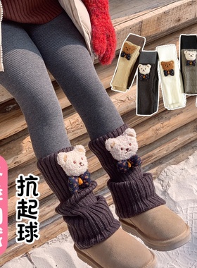 女童加绒加厚外穿长裤子冬季儿童白色卡通小熊保暖袜套打底裤宝宝