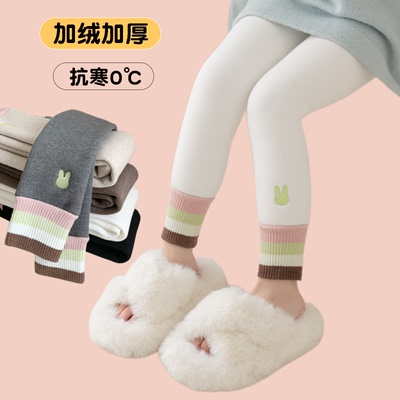 女童打底裤冬季加绒加厚一体绒