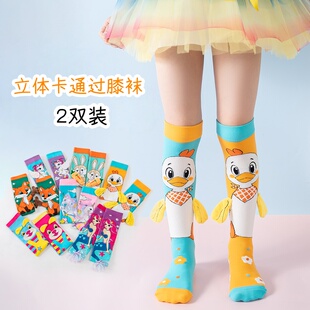儿童卡通春秋季针织中筒袜女童学生过膝袜子独角兽女孩童袜堆堆袜