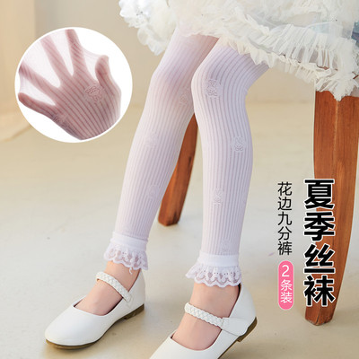 女童打底裤春夏季防蚊