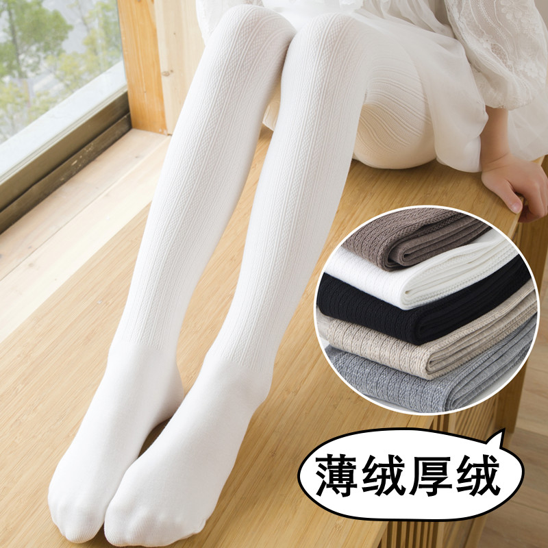 春秋冬季女童连裤袜儿童加厚加绒练功专用打底裤白色薄绒舞蹈袜子,童装/婴儿装/亲子装,儿童袜子(0-16岁),淘宝优惠券,粉丝福利购,淘宝优惠卷