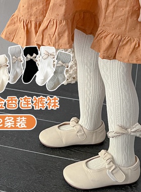 女童连裤袜纯棉春秋款儿童女孩春季薄款打底裤袜宝宝婴儿外穿白色