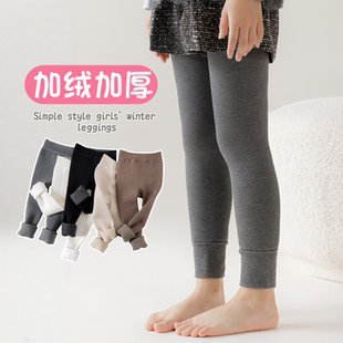 女童打底裤加绒加厚秋冬季抗寒保暖白色打底袜儿童灰色加绒长裤子