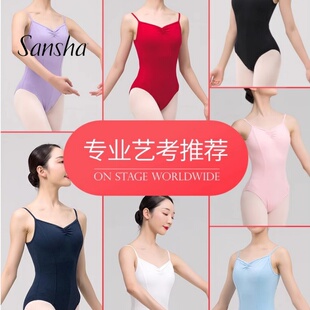 三沙芭蕾练功服大背体操服艺考形体服女连体高胯吊带舞蹈服LS1554