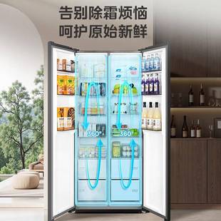 606WKPM 对开双开门大容量超薄嵌入风冷无霜变频冰箱 BCD 美.