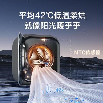 小.天鹅3kg母婴除菌除螨儿童婴儿TD30M60小型全自动迷你壁挂洗衣