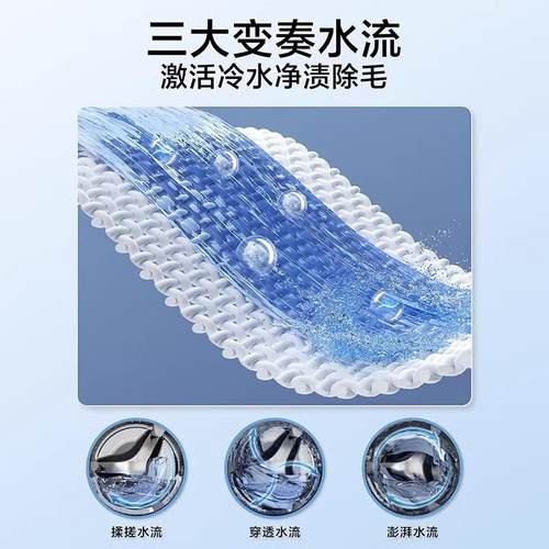 小.天鹅滚筒洗衣机10公斤水魔方智能投放除菌除螨TG100V868PLUS