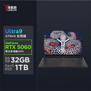 275HX Ultra9 32G 启游戏笔记本电 联.想拯救者Y9000P 元 2025