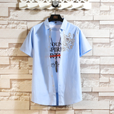 新款印花衬衫夏季短袖衬衫大码男装衬衫M-7XL码QT5030/7072p40，男装T恤，电商A012