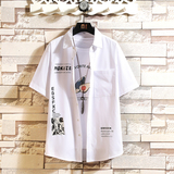 大码印花风衬衫男夏新款青年短袖衬衫/D7055p35，男装T恤，电商A012