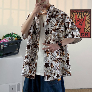 夏新款男大码打底衫宽松短袖T恤百搭印花体恤/D7096p30图片