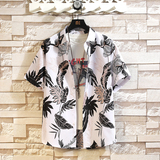 花衬衫男短袖夏季痞帅休闲上衣服外套翻领大码衬衣男A011-2/P35，男装T恤，电商A012