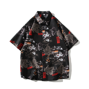 夏新款男大码打底衫宽松短袖T恤百搭印花体恤/7099p27，男装T恤，电商A012