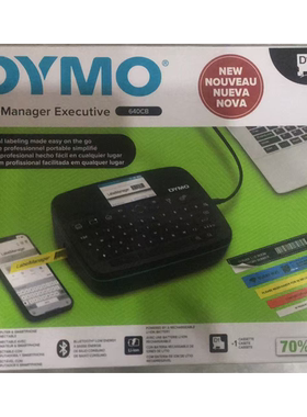 DYMO/达美 LabelManager LM-640CB标签机(6-24mm)手机蓝牙链接