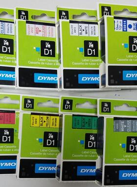 DYMO达美品牌授权总代45013白底黑字D1色带12mm;多规格可选