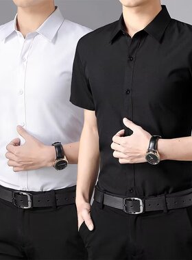 夏季男士短袖衬衫韩版修身工装商务职业纯白衬衣正装黑色寸衣服