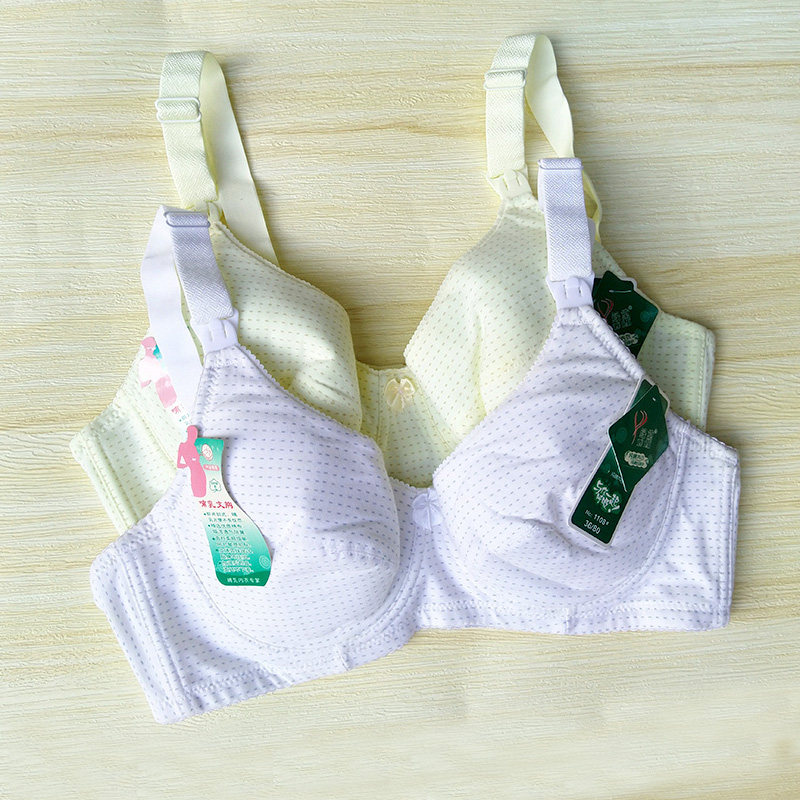 绿黛哺乳文胸有钢圈无海绵大罩杯喂奶文胸C杯大胸聚拢上托薄透气