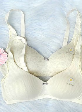 粉愿63814少女纯棉内衣三阶段高中生女大学生文胸薄模杯定型全棉