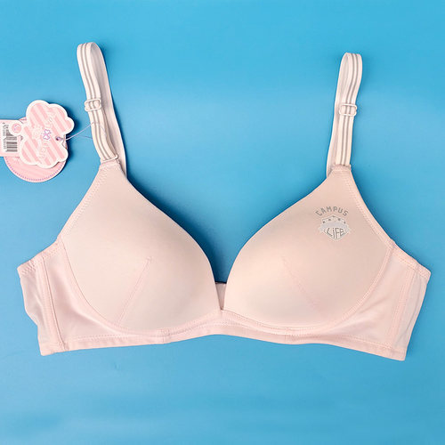 粉愿纯棉少女文胸薄款无钢圈